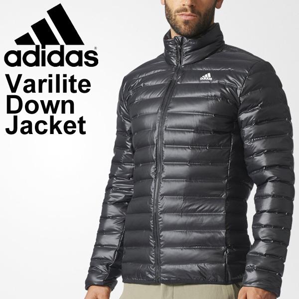 adidas varilite down