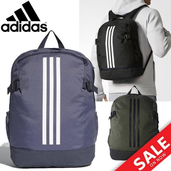 adidas power 4 backpack