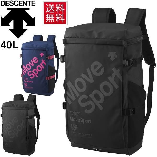 DESCENTE リュックサック バックパック デサント スクエアバッグ