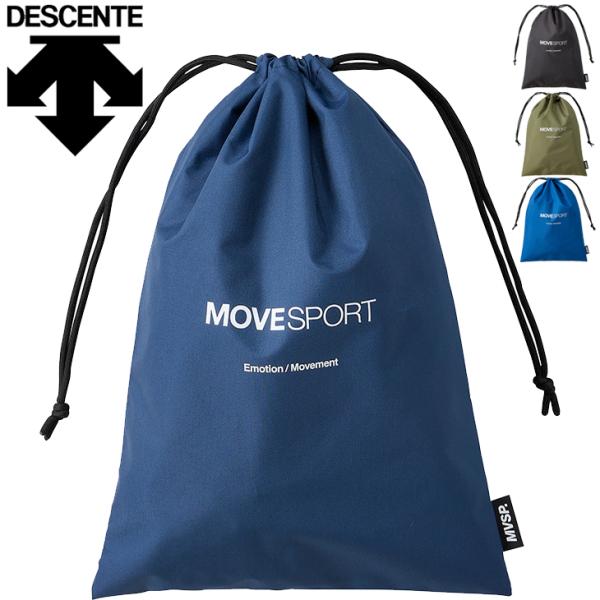 【値下げ】adidas アディダス　スポーツバッグ デサント adidas - レア！未使用 80'sデサント製 CLUB adidas スポーツバッグの