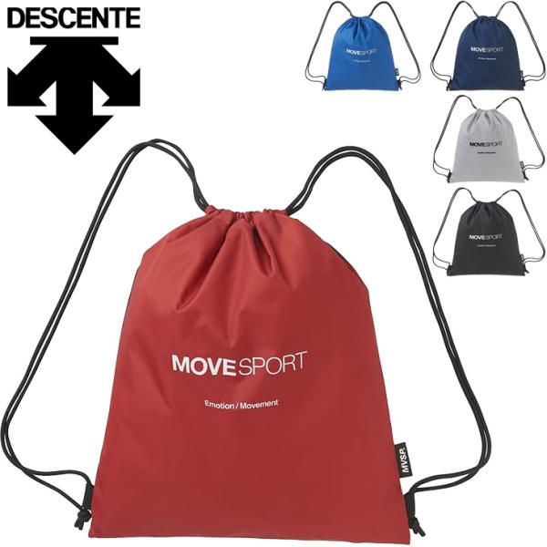 未使用品　DESCENTE デサント　 ホワイトスパイク 収納袋付き apworld_dmaxja23