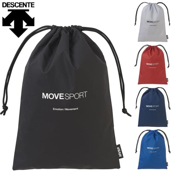 【値下げ】adidas アディダス　スポーツバッグ デサント adidas - レア！未使用 80'sデサント製 CLUB adidas スポーツ