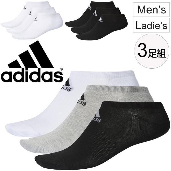 ソックス 靴下 メンズ レディース アディダス Adidas Basic 3p アンクルソックス スポーツソックス 3足セット 男女兼用 スニーカー ソックス Dmk57 Apworld 通販 Paypayモール