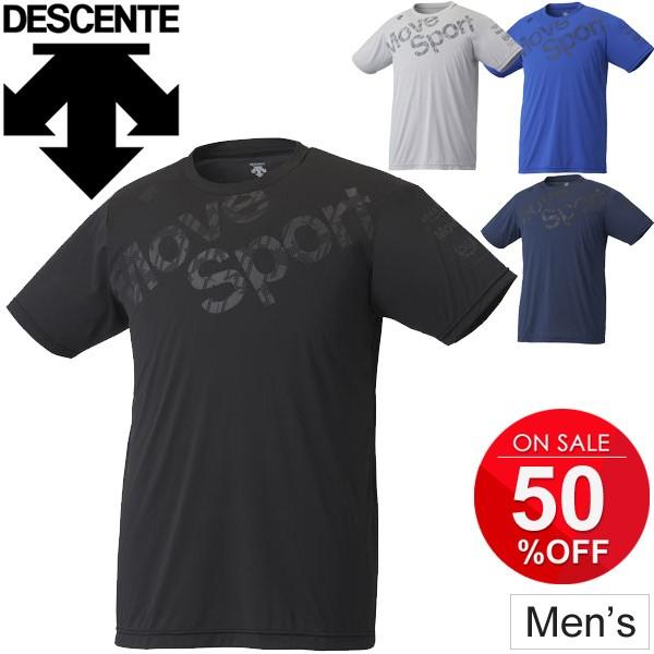DESCENTE Tシャツ 半袖 メンズ デサント MoveSport スポーツ