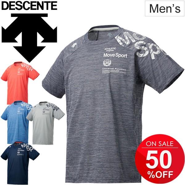 descente running デサント ランニング tシャツ デサント トレーニング DESCENTE トレーニング 【RUNNING