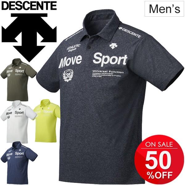 DESCENTE ポロシャツ Tシャツ 半袖 メンズ デサント タフT DESCENTE ポロシャツ Tシャツ 半袖 メンズ デサント タフT