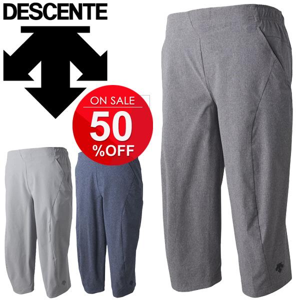 DESCENTE トレーニングパンツ 7分丈 メンズ デサント スポーツ