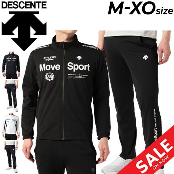 DESCENTE ジャージ 上下 メンズ セットアップ/デサント DRY DESCENTE ジャージ 上下 メンズ セットアップ/デサント DRY