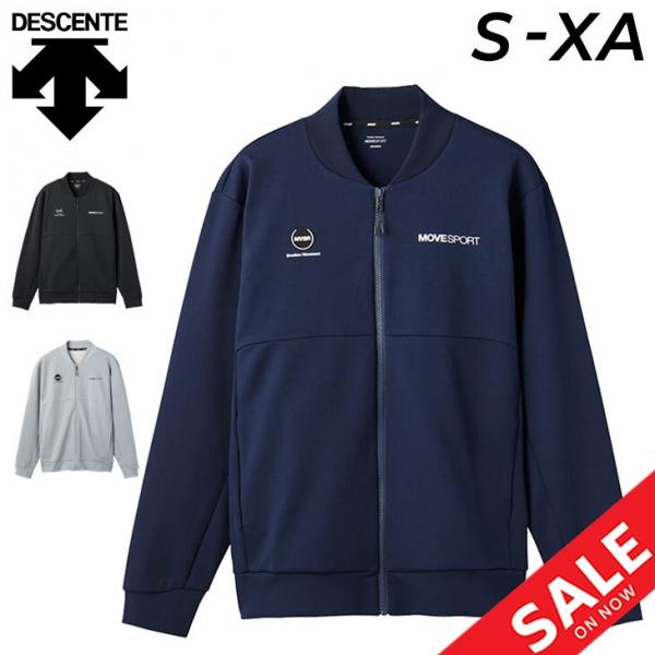 DESCENTE（デサント） ボマージャケット スウェット メンズ