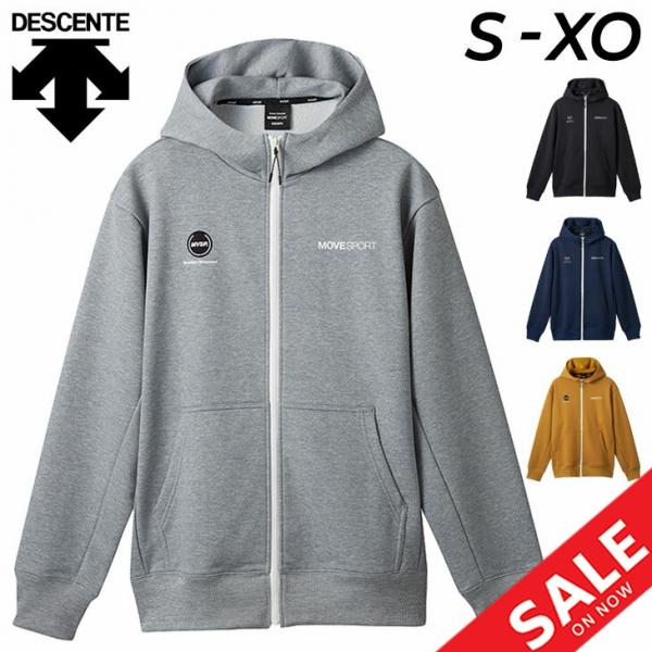 デサント パーカー スウェット メンズ DESCENTE MOVESPORT フルジップ フーディー パーカ 裏毛 スエット ジャケット メンズウェア  ストレッチ 吸汗 /DMMWJF22