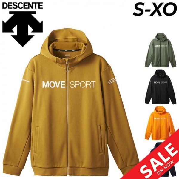 デサント パーカー スウェット 裏起毛 メンズ DESCENTE MOVESPORT ジャケット フルジップ フーディ パーカ トレーニング アウター  スポーツウェア /DMMWJF24