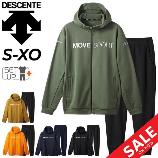 デサント スウェット 上下メンズ DESCENTE MOVESPORT 裏起毛 フーディ 