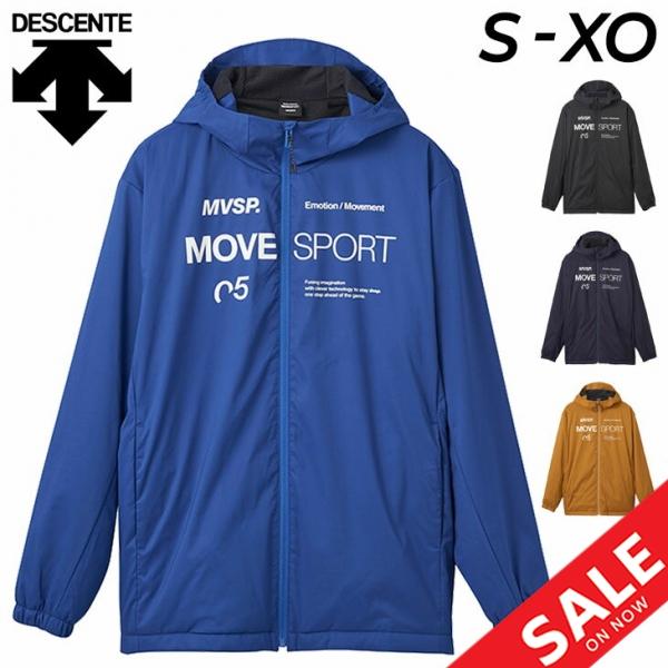 DESCENTE デサント 耐久 撥水 保温 裏起毛 フード付き 中綿ジャケット DESCENTE デサント 中綿ジャケット メンズ MOVESPORT フルジップ