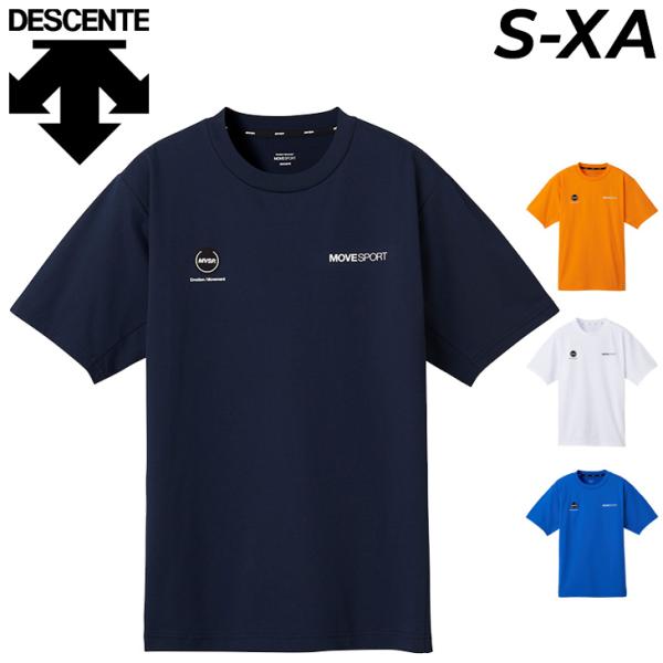 【レア商品】愛媛 国体 デサント DESCENTE Tシャツ XOサイズ 人気カラー】デサント DESCENTE 国体 バレー Tシャツ XOサイズ