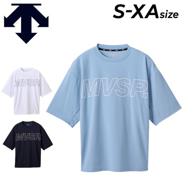 DESCENTE（デサント） 半袖 Tシャツ メンズ レディース DESCENTE