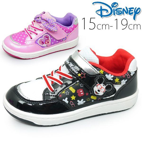 キッズシューズ ミッキー ミニー Disney ディズニー スニーカー 男児 女児 子供靴 15cm 19cm Dn C1106 Buyee Buyee 日本の通販商品 オークションの代理入札 代理購入