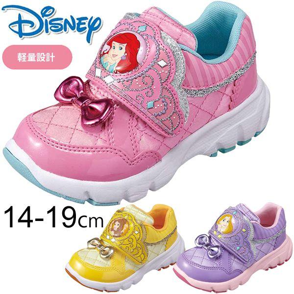 ディズニープリンセス ベル ラプンツェル アリエル キッズシューズ 子供靴 Disney ディズニー 女の子 C63 14 19cm Buyee 日本代购平台 产品购物网站大全 Buyee一站式代购 Bot Online