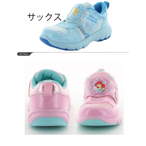 ディズニー キッズシューズ ムーンスター Disney ディズニープリンセス アリエル シンデレラ ラプンツェル 白雪姫 女の子 女児 子供靴 14cm 19cm Dn C1179 Buyee Buyee Japanese Proxy Service Buy From Japan Bot Online