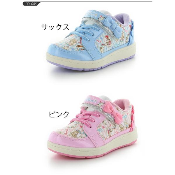 ディズニー キッズシューズ Moonstar Disney スニーカー アナと雪の女王 キャラクター アナユキ 15 0 19 0cm 女の子 子供靴 ディズニープリンセス Dn C1185 Buyee Servis Zakupok Tretim Licom Buyee Pokupajte Iz Yaponii