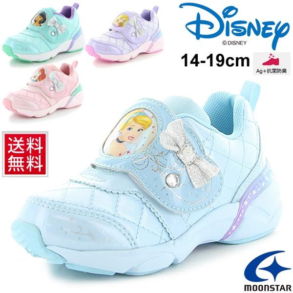 ディズニープリンセス キッズシューズ 女の子 ガールズ スニーカー ジュニア 子ども ディズニー Disney 子供靴 14 19 0cm キャラクター Dn C1239 Apworld 通販 Paypayモール
