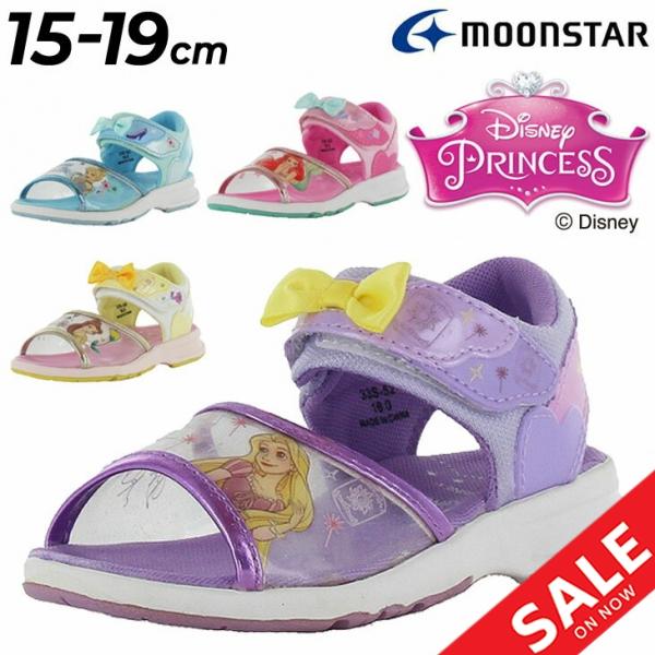 MoonStar ディズニー プリンセス サンダル 女の子 キッズ