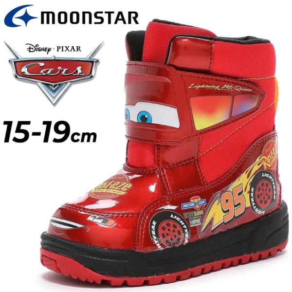 キッズ　テレマークブーツ　19cm MoonStar（ムーンスター） ディズニー カーズ マックィーン キッズ
