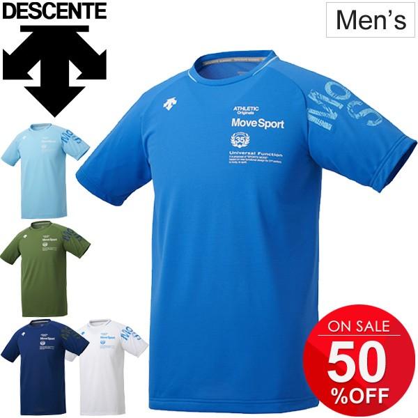 DESCENTE Tシャツ 半袖 ランニング メンズ デサント クーリスト