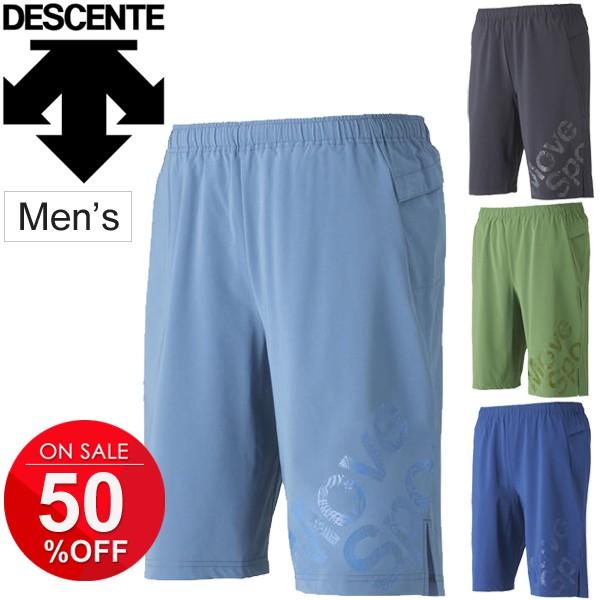 ハーフパンツ メンズ デサント Descente Movesport ランニング