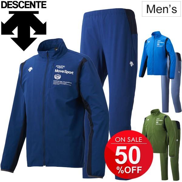 DESCENTE ランニングウェア 上下セット メンズ デサント DESCENTE ランニングウェア 上下セット メンズ デサント