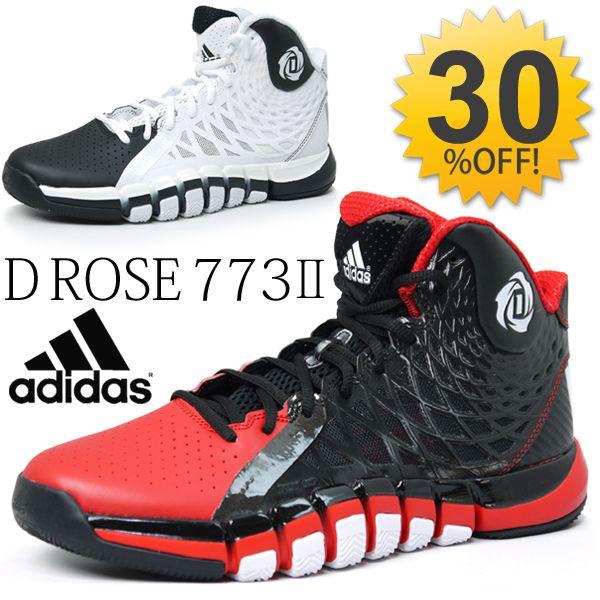 メンズ スニーカー Adidas アディダス バスケットボールシューズ バッシュ D Rose 773 ｉｉ Q Buyee Buyee 日本の通販商品 オークションの代理入札 代理購入