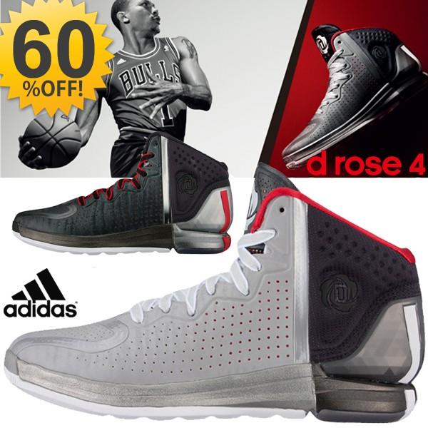 メンズ Adidas アディダス バスケットボールシューズ デリック ローズ バッシュ D Rose 4 Buyee Buyee Japanese Proxy Service Buy From Japan Bot Online