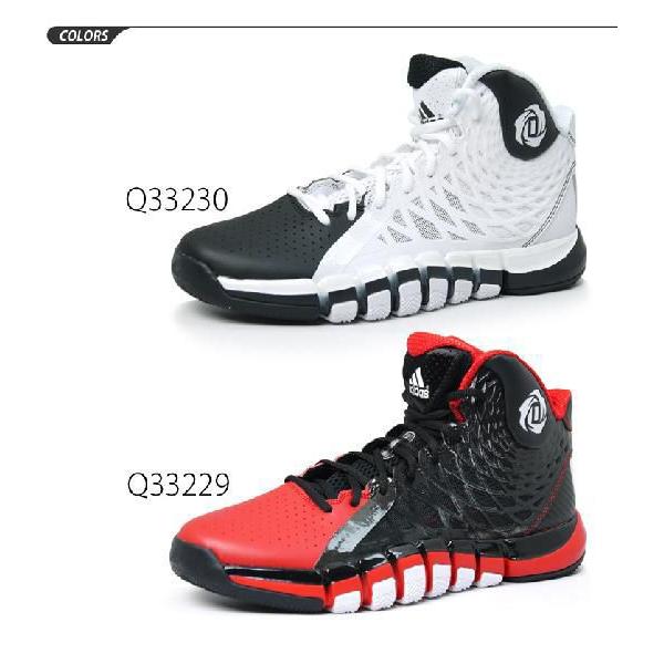 メンズ Adidas アディダス バスケットボールシューズ デリック ローズ バッシュ D Rose 4 Buyee Buyee Japanese Proxy Service Buy From Japan Bot Online