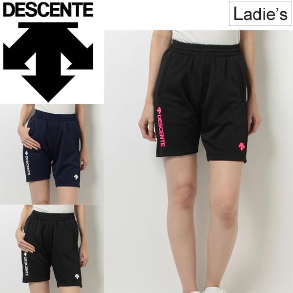 ハーフパンツ レディース デサント Descente バレーボール スポーツ ウェア 女性用 練習着 トレーニング バレー すっきりシルエット Dsp 1500w 取寄 Apworld 通販 Paypayモール