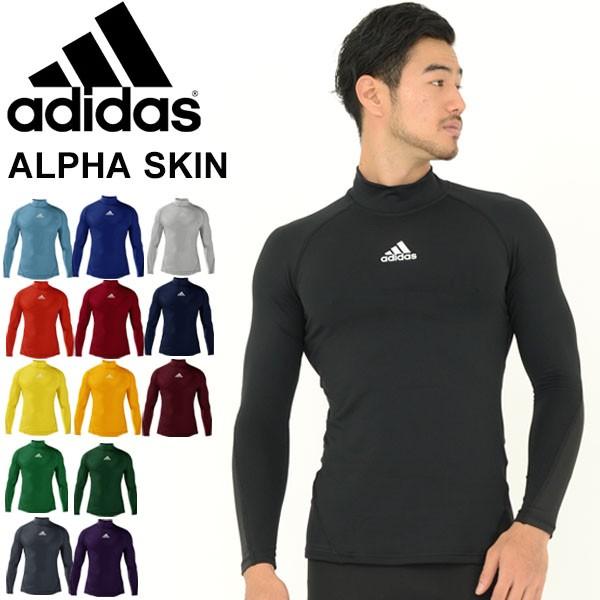 adidas コンプレッション 長袖シャツ メンズ/アディダス