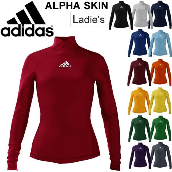 adidas コンプレッション 長袖シャツ レディース アディダス