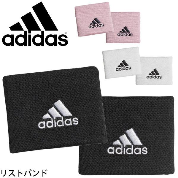 adidas リストバンド 2個入り 手首 ショートタイプ 汗止め
