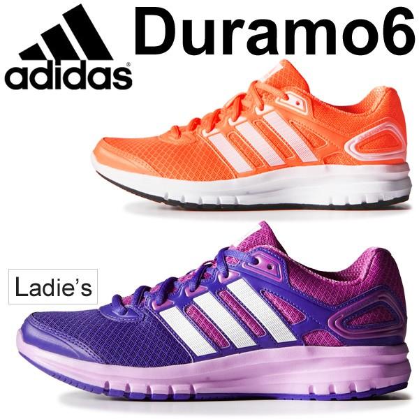 Adidas アディダス メンズ ランニングシューズ デュラモ6 マラソン ジョギング スポーツ スニーカー 靴 Duramo6 M B B B Apworld 通販 Paypayモール