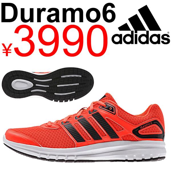 Adidas アディダス メンズ ランニングシューズ デュラモ6 マラソン ジョギング スポーツ スニーカー 靴 Duramo6 B Buyee Buyee Japanese Proxy Service Buy From Japan Bot Online