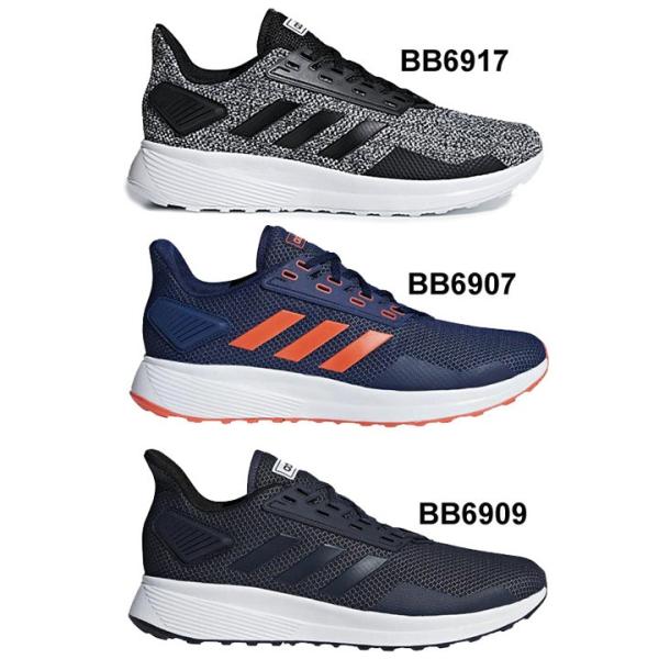 adidas duramo 9 bb6917
