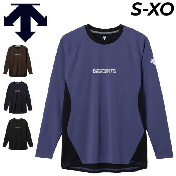 シャツ デサント 長袖 バレーボールシャツ メンズ レディース DESCENTE