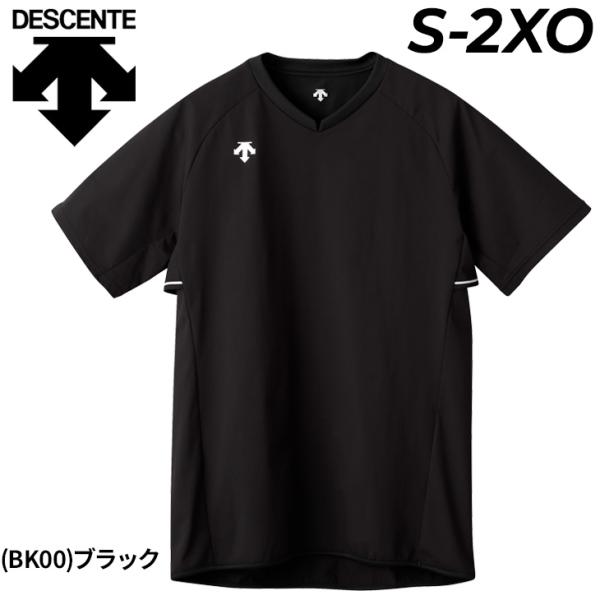 日本代表　半袖ピステ　バレーボール ASICS アシックス バレーボールウェア ピステ 半袖 メンズ