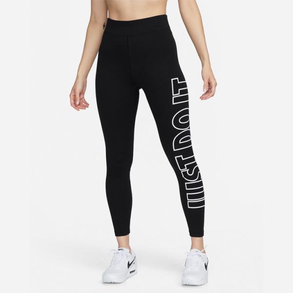 【新品未使用】NIKE ユニバーサ　レギンス NIKE公式】ナイキ ユニバーサ ウィメンズ ハイウエスト アンクル