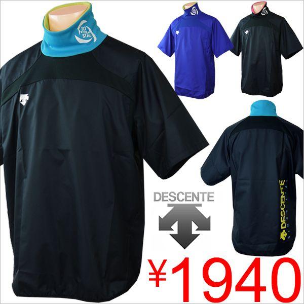 メンズ レディース 半袖 ピステ Tシャツ デサント Descente 半袖シャツ バレーボール 男女兼用 Dvb3262 Buyee Buyee 提供一站式最全面最專業現地yahoo Japan拍賣代bid代拍代購服務 Bot Online