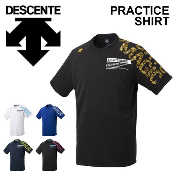 Amazon | [デサント] Tシャツ バレーボール 半袖 吸汗速乾