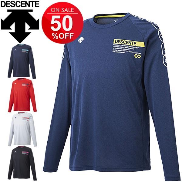 Tシャツ 長袖 プラクティスシャツ メンズ レディース デサント Descente スポーツウェア Sport Magic スポーツウェア バレーボールウェア 男女兼用 Dvuojb50 Apworld 通販 Paypayモール