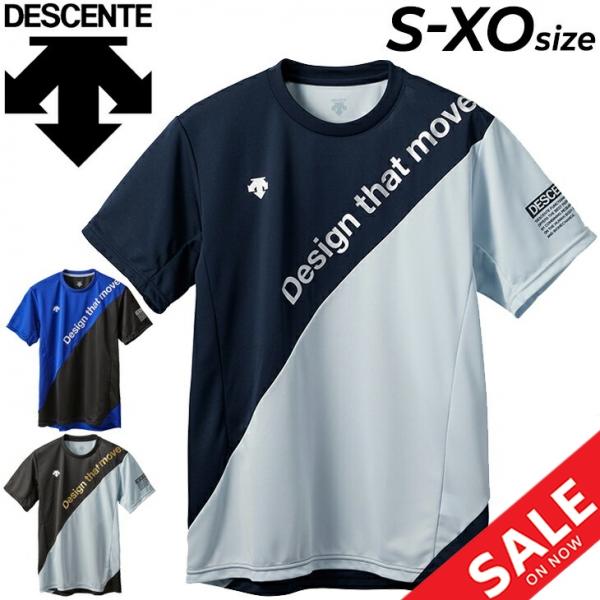 【人気カラー】デサント DESCENTE 国体 バレー Tシャツ XOサイズ 人気カラー】デサント DESCENTE 国体 バレー Tシャツ XOサイズ
