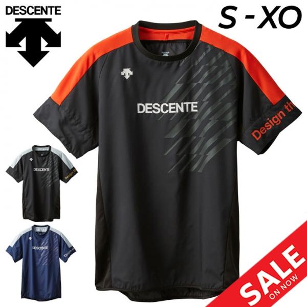 DESCENTE（デサント） ピステシャツ 半袖 メンズ バレーボール