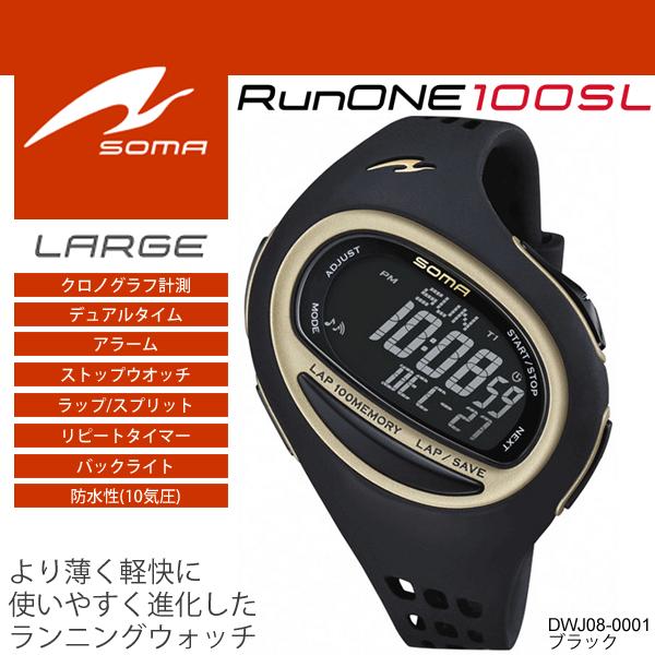 ランニングウォッチ 腕時計 メンズ レディース/ソーマ SOMA Run ONE