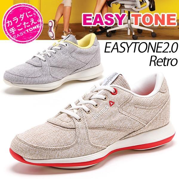 イージートーン リーボック Reebok レディーススニーカー レトロランニングモデル レディース エクササイズ Easytone2 0 Retro 紗栄子edition Reebok Easytone Apworld 通販 Paypayモール