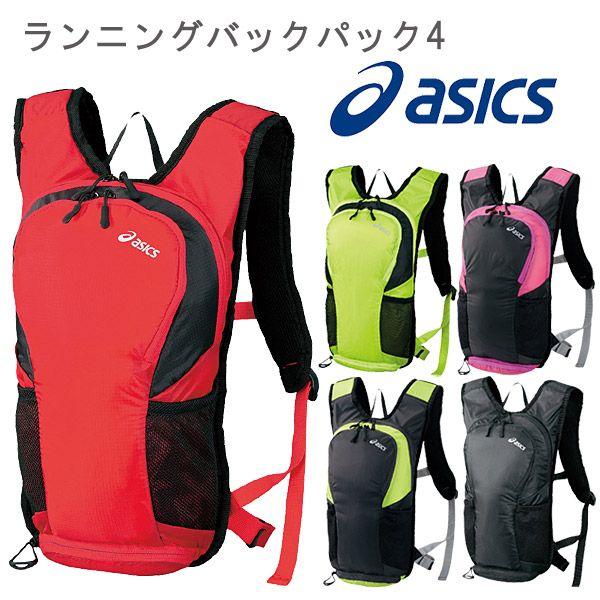 ランニング バックパック4 Asics アシックス メンズ レディース スポーツバッグ ジョギング 街ラン 約4l リュックサック かばん Ebm404 返品不可 取寄せ Apworld 通販 Paypayモール